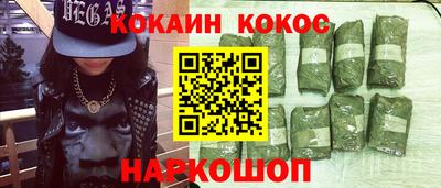 твердый Кумертау