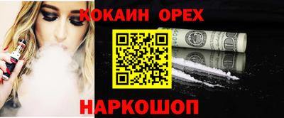 твердый Кумертау