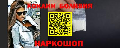 прущие крисы Кунгур