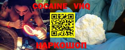 твердый Кумертау