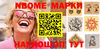 твердый Кумертау