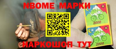 экстази Кулебаки