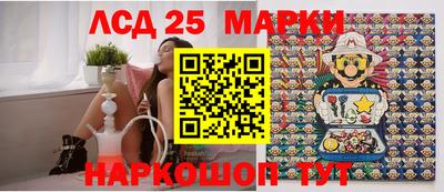 экстази Кулебаки