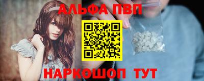 экстази Кулебаки