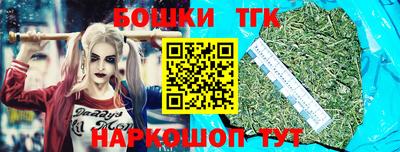 твердый Кумертау