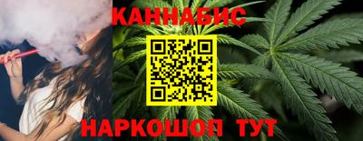 экстази Кулебаки