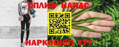 прущие крисы Кунгур
