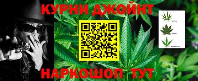 твердый Кумертау