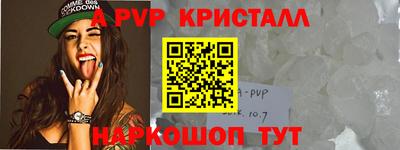 экстази Кулебаки