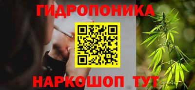 экстази Кулебаки