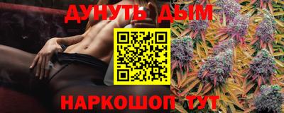 твердый Кумертау
