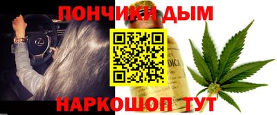 экстази Кулебаки