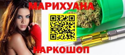 экстази Кулебаки