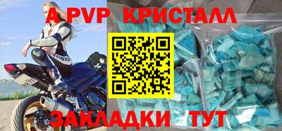 твердый Кумертау
