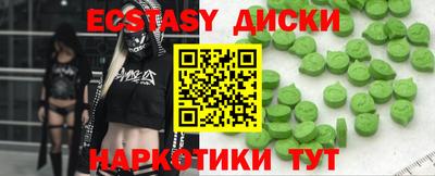твердый Кумертау