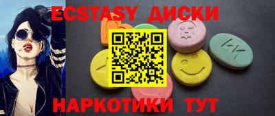 твердый Кумертау
