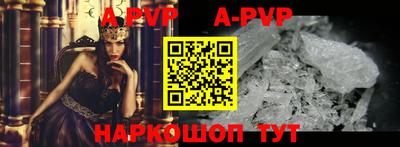 экстази Кулебаки