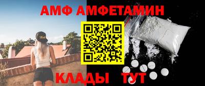 твердый Кумертау