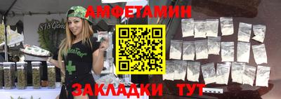 прущие крисы Кунгур