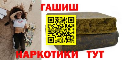 твердый Кумертау