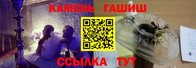 экстази Кулебаки