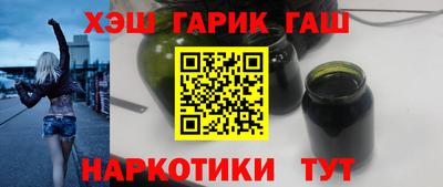 прущие крисы Кунгур