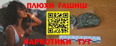 прущие крисы Кунгур