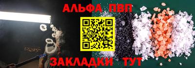 экстази Кулебаки