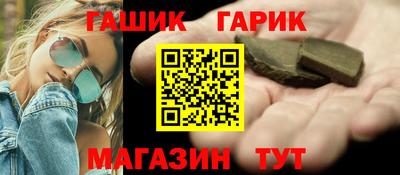 экстази Кулебаки