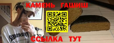 экстази Кулебаки