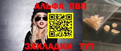 твердый Кумертау