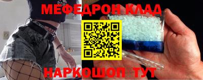 твердый Кумертау