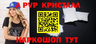 твердый Кумертау
